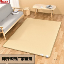 ʯīϩ�ӟ��̺̿������ů�|���üӟ�|�͏d�٤�l��|늟�̺�؉|