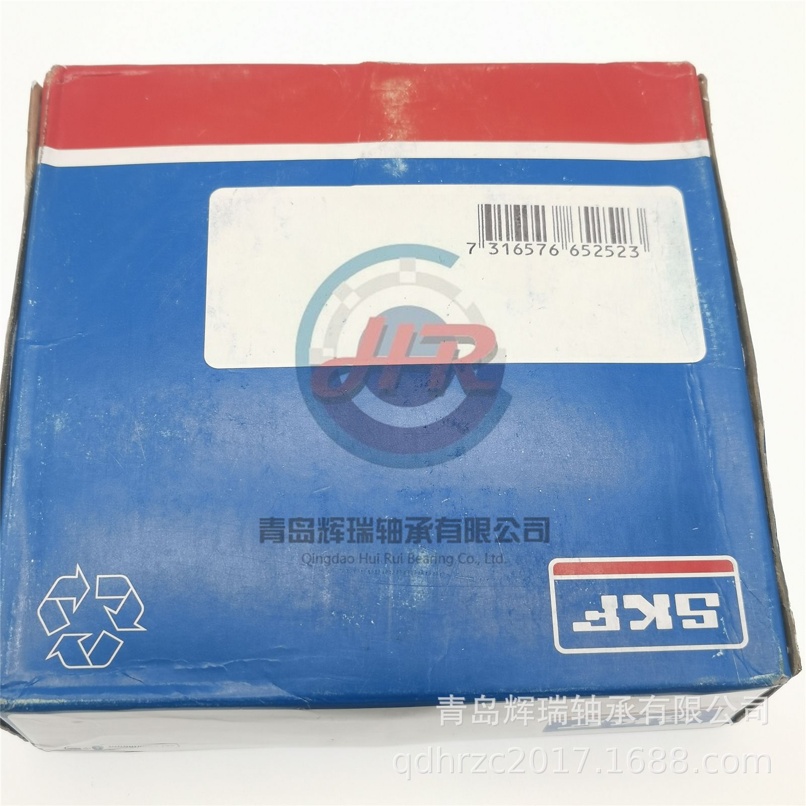 调心滚子轴承 22216E 80mm X 140mm X 33mm