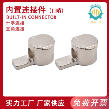 �W�˹��I�X�Ͳ�������ڃ��ù̶������S���[���ͲďS���\�Ͻ�����