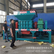 ܇⚤XϽUfpS˺C ݆̥C