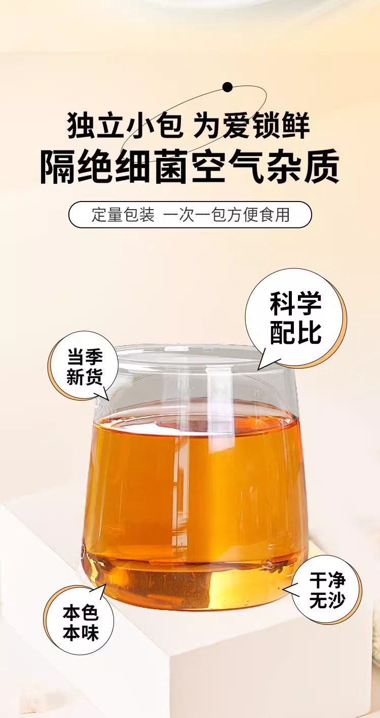 Huang Ya Tang Herbal Tea Bag Drink Codonopsis Dried Ginger Poria Licorice Daily Wellness Tea 100g key features