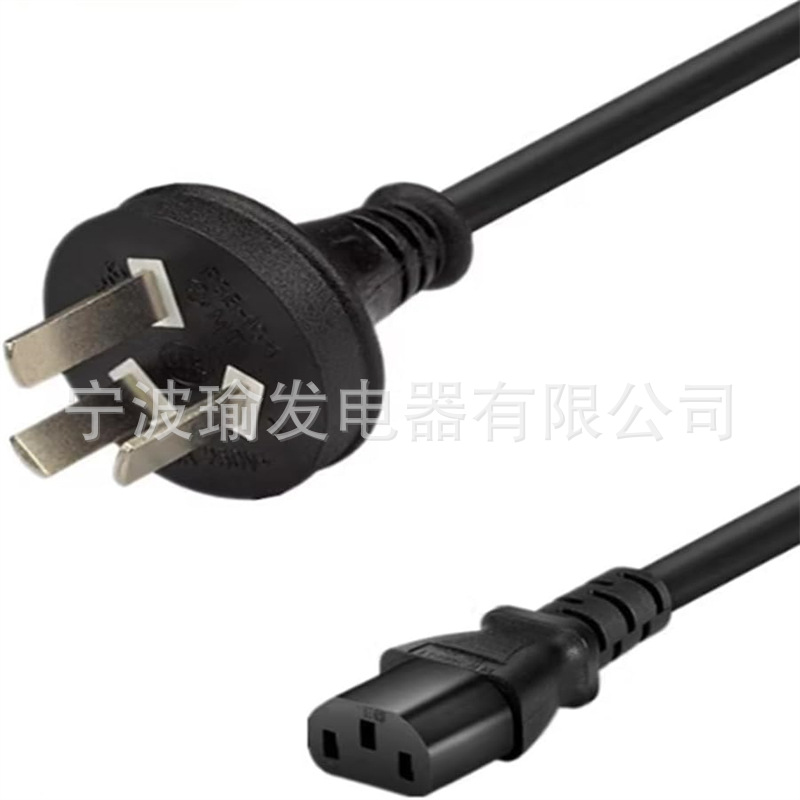 3针澳大利亚 SAA 新西兰/中国插头到IEC 60320 C5 3-端交流电源线