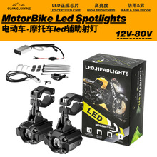 �o��Ħ��܇�о�Led�����b̤��늄�܇led�pɫ�������12~100V�׼�