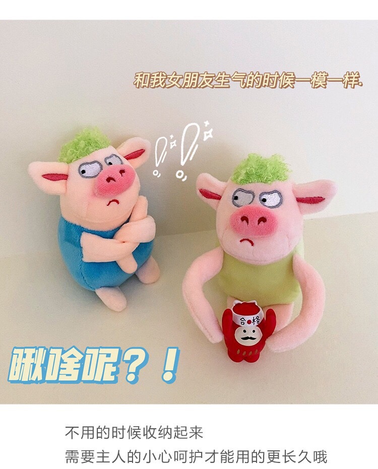 O1CN01LkoQmA1MAUofPu9VE_!!4010