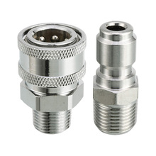 �羳���lNPT3/8Ӣ�粻�P䓹�ĸ�^�����B�����׼��߉���ϴ���m����