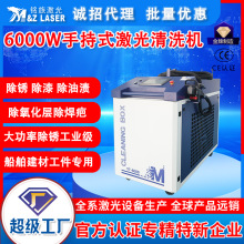 6000���ֳ�ʽ������ϴ�C���P����������ӹ���䓼�����P��ϴ�C