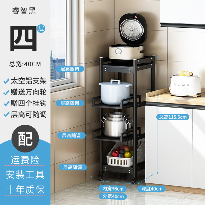 D40-B 4단 스마트 블랙 (폭 40×깊이 40) 바퀴 포함