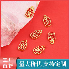 JG006ɳ��ǧ�f���Ї��L���͵��� DIY��� �朶����Ʒ���