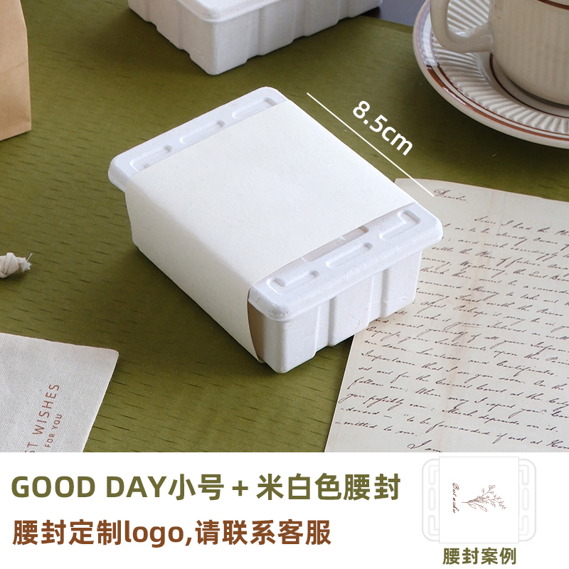 Caja de regalo de pulpa degradable diy mano acompañante regalo de cumpleaños de San Valentín caja de embalaje de regalo de jabón hecha a mano caja de joyas