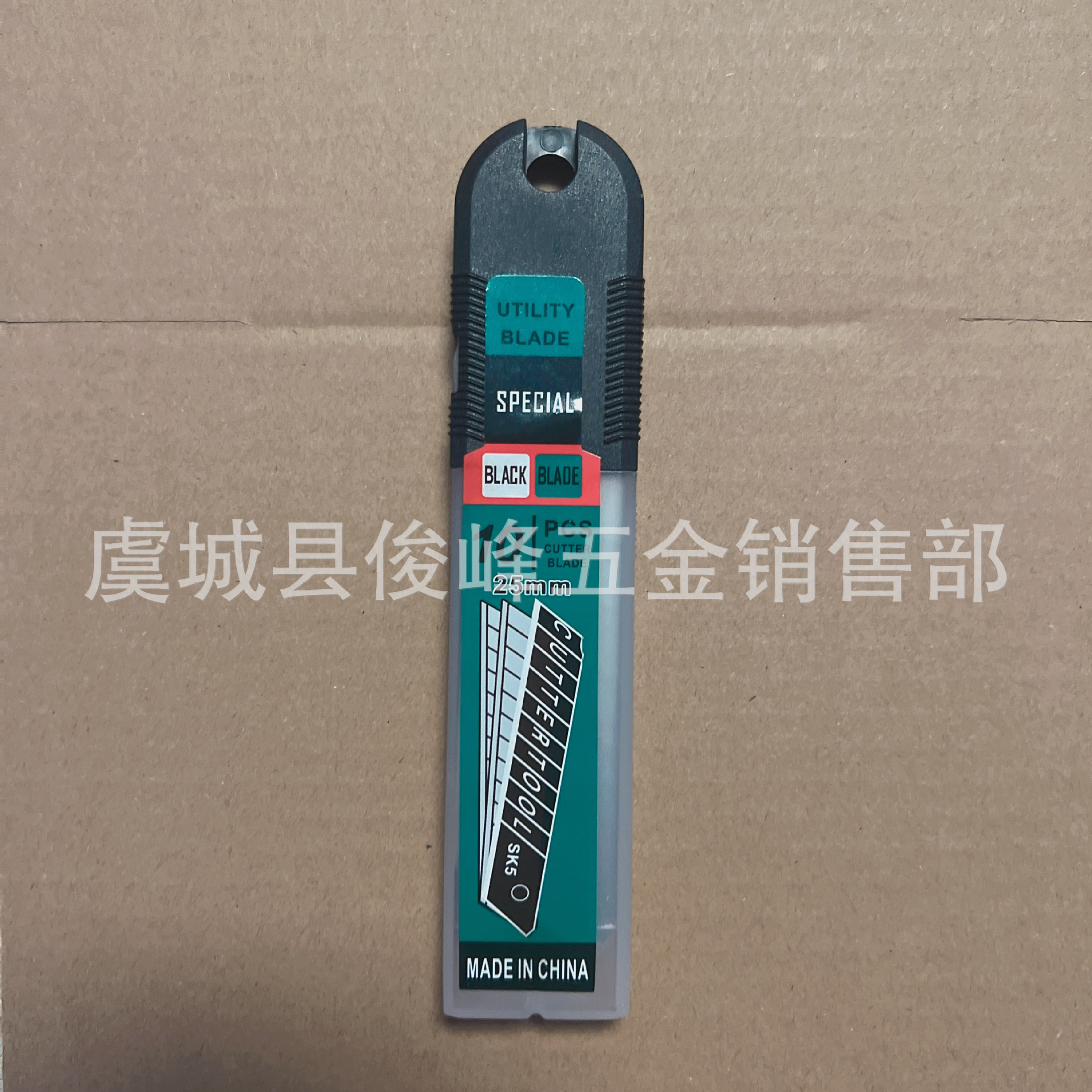 Cuchillo de uso general Cuchilla de arte Cuchillo de uso general Cuchillo de papel industrial Cuchillo de papel tapiz Cuchillo de uso general Cuchillo de trinchar Cuchillo de trinchar