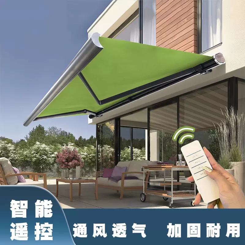 出口款全盒式伸缩遮阳篷商铺别墅阳台户外雨篷铝合金曲臂遮阳棚厂