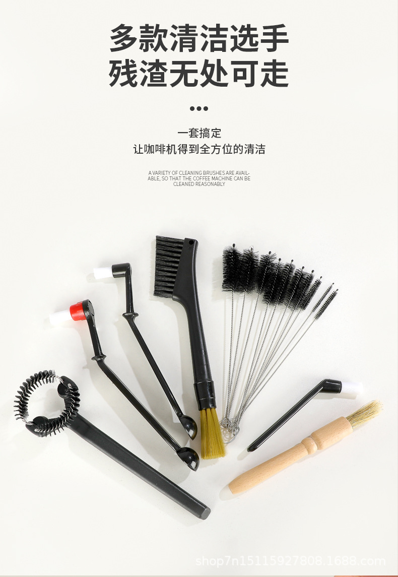 刷子详情_03.jpg