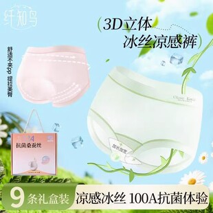 �W���L�w֪�B5.0���б��z100A�����Q�z���L�dŮʿ��ѝQ9016Ī����