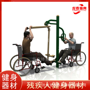 ����V�������˿��ͽ���·������̧��Ӗ����֫��������е���{��