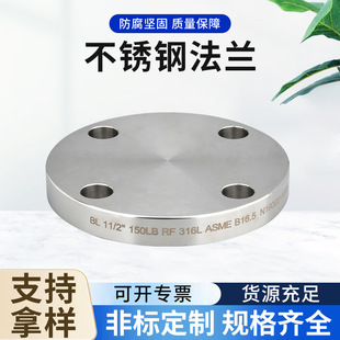 ä�巨�m�S�ҹ������a304L/316L/321L��ڏ����P䓷��mä�巨�m�w