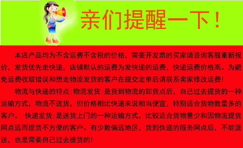 微信图片_20240503133119