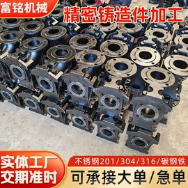 铸造;泵配件;其他船舶配件