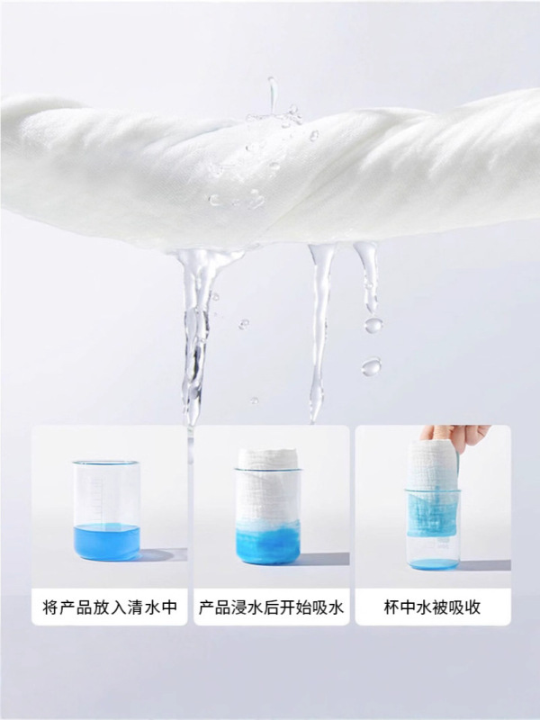 成人纯棉汗巾胸口大人夏季薄款纱布胸口围止汗胸部吸汗巾神器|undefined
