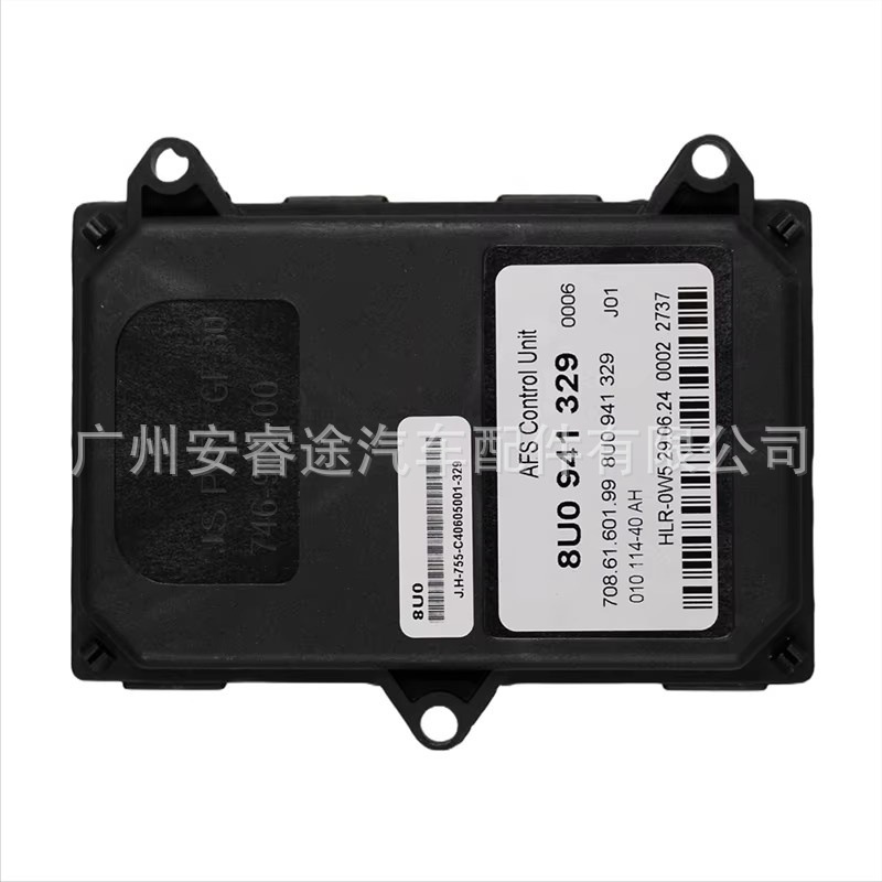 8U0941329 Volkswagen Touareg Passat Headlight Steering Adaptive AFS Module LED Control Unit Ballast