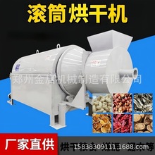 늼ӟ�LͲ��əC �F؛ɳ��ʯ��ʯ�����C ɳ�ӵV���ĩ��əC