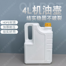 �S�ҬF؛4L�C�͉����������ϰ��b��Һλ��pe���bƿ�Ӱ�ɫ���bƿ