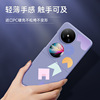 Suitable for Huawei Pocket2 mobile phone case shell anti -fall skin injection protective set personality pattern fashion creativity