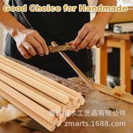 厂家批发圆木棒儿童攀爬架配件实木棍儿童帐篷支撑杆挂衣杆擀面杖