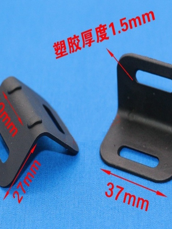 塑料打包护角塑钢带护角纸箱家具包装胶垫有孔包角L型防撞加厚长