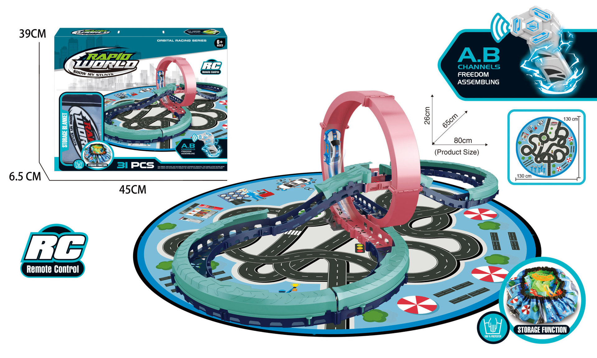 CSH286326원격 제어 철도 차량 + 카펫 보관 가방