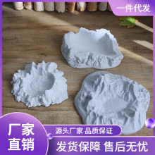 9LA3批发雪山烟灰缸硅胶模具自制山体鸟巢山体水泥混凝土石膏香薰