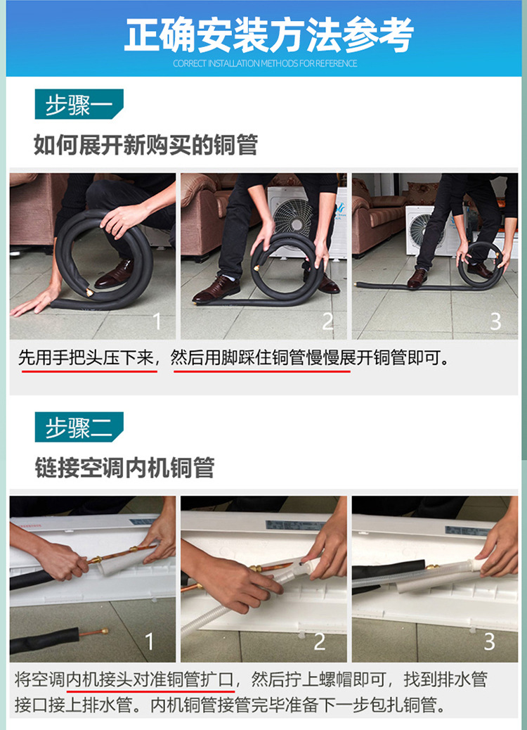 黑色铜管新款详情23年_18.jpg