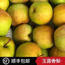 ɽ�����h��¶����5/8�� ���rˮ������o���ǎ젖�����ؼ�Ĭ�J�