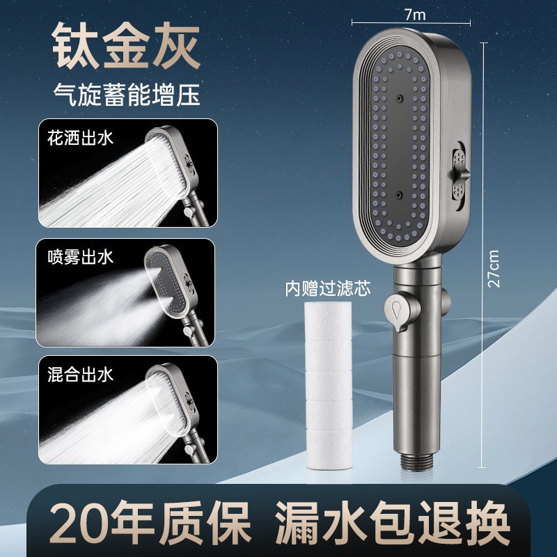 ���羳���嵵͸��������ѹ����һ��ֹˮ������ͷ��ԡ���������ֳ�