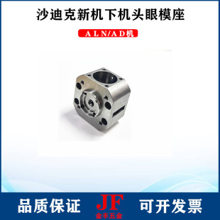 ɳ�Ͽ��C�^��ģ�̶���ALN�¿����߽z��늉K�����P䓻��K��ģ��