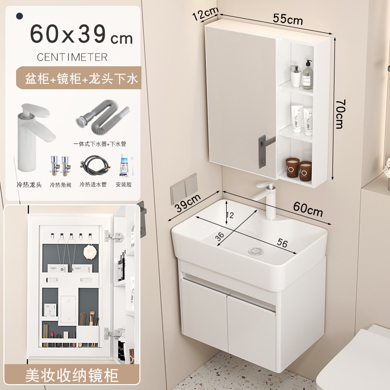 Arco de abeja 6039 cabinet colgante + grifo + gabinete de espejo de belleza