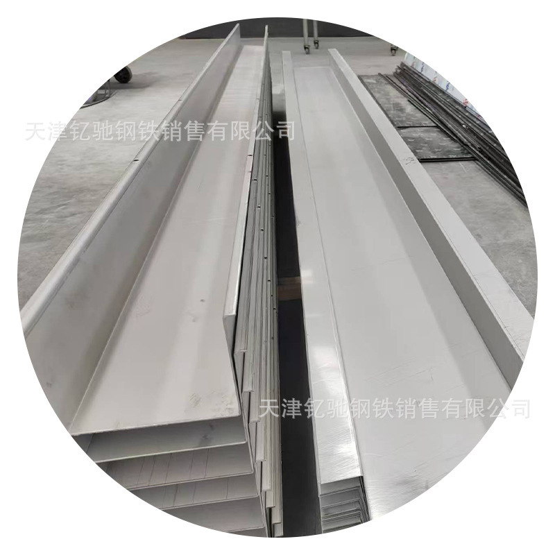 Stainless Steel Plate Cutting, Stainless Steel Plate Bending, U-Shaped Sink, Stainless Steel Gutter Plate, 304 Stainless Steel Gutter
