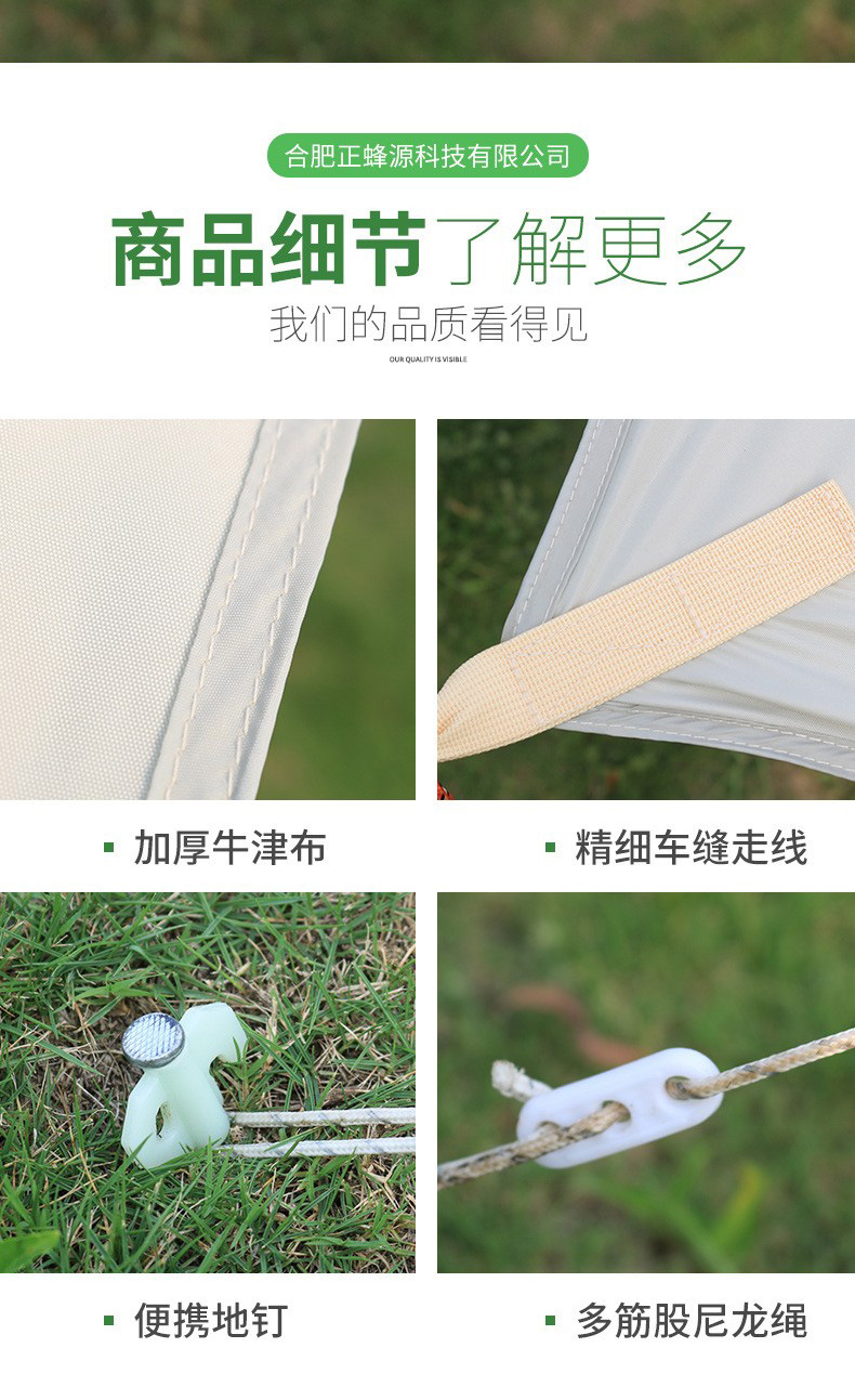 Outdoor Full Set of Camping Style Enlarged Hexagonal Canopy Sunshade Portable Folding Morning Mist White Rainproof and Uv-Proof