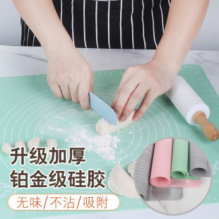 Antibacterial Silicone Mat Food Grade Thickened Silicone Kneading Mat and Chopping Board Rolling Bun Mat Household Baking Wholesale