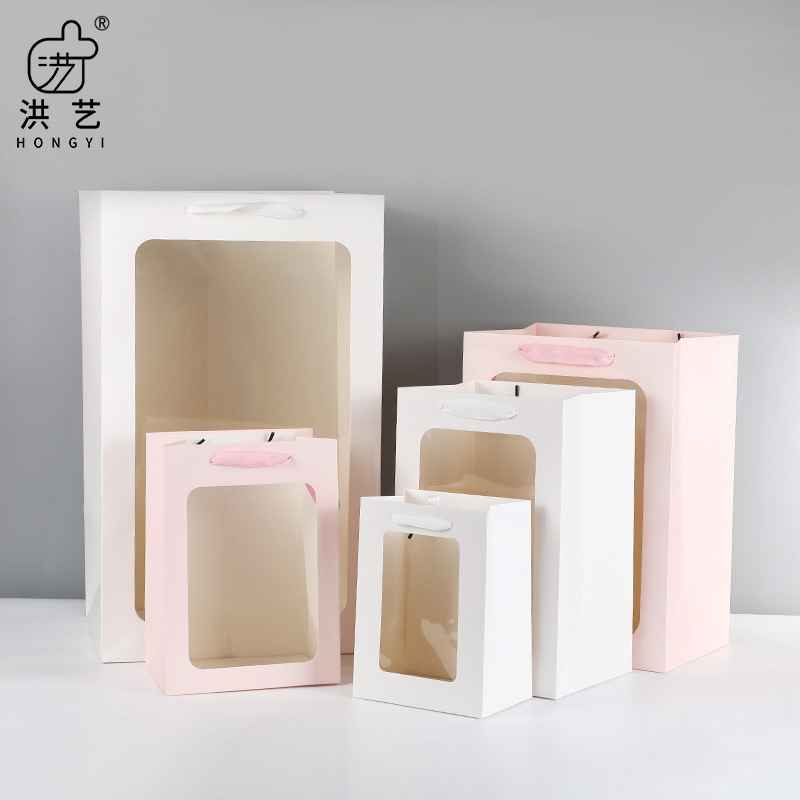 礼品袋透明开窗纸袋长方形烘焙包装袋情人节送礼玩偶透明开窗手提
