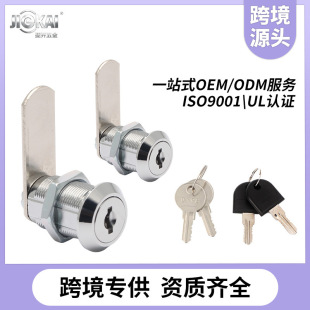 �羳����MS503�D���i 19mm�����O���i������؛�C�i������C���i