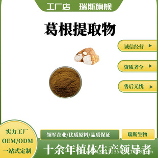 �����ȡ��10:1 ���и����  �Sͪ ��˹���� ȫˮ�� �F؛���]