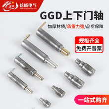 ׃qGGDqHL117PºTSIɲжɲN