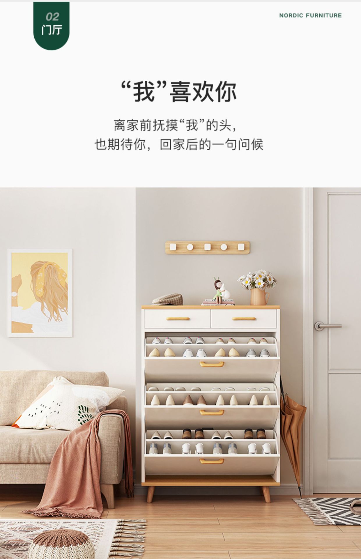 详情-07