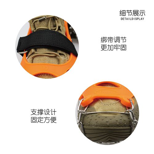 Outdoor 28-tooth climbing crampons for ice and snow, stainless steel welded anti-slip shoe chains, reinforced climbing shoe spikes, chain shoe covers