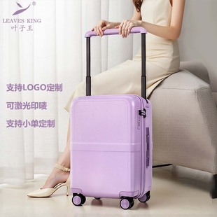 Fashionable Wide Trolley Suitcase Oem Oem 29inch Pc Suitcase Silent Large Capacity Waterproof Zipper Case Customization