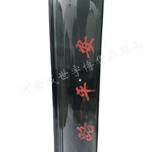 һ�����l��܇��؛܇��Ʒ �Ĵ����������������� ܇����ü������