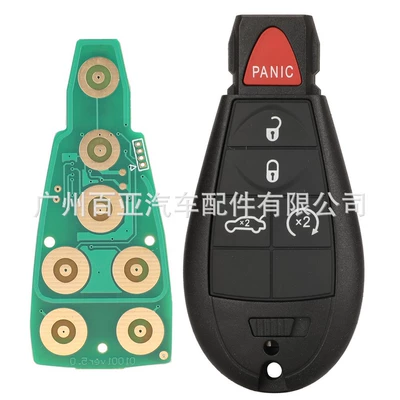 for Dodge Chrysler: Car Keys - section-f