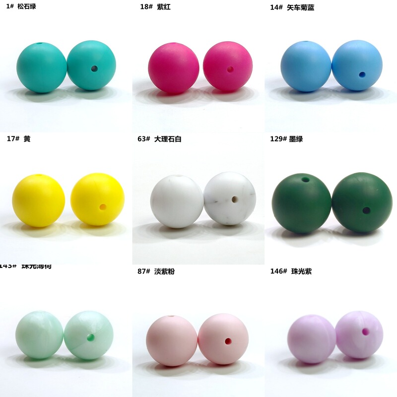 9mm-19mm silicone beads loose beads candy colored ball children's molars beads handmade diy beaded accessories material