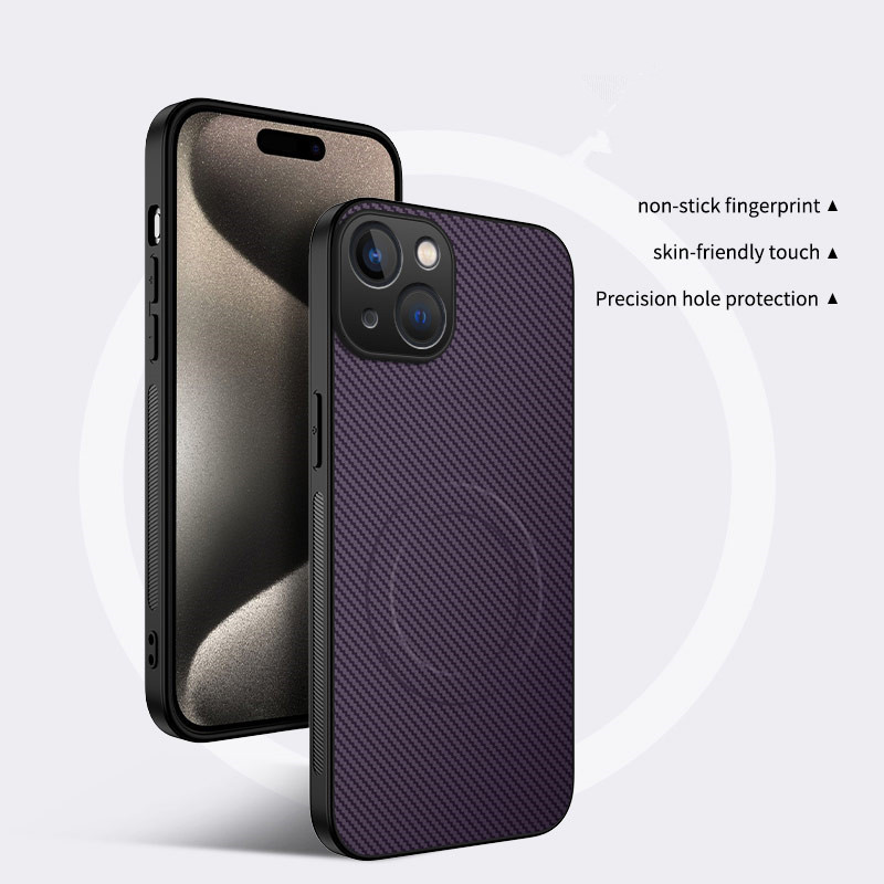 Aplicable a Apple iPhone16ProMax Carbon Fiber Imán para teléfono móvil 15Pro Funda protectora anti-caída con patrón de cuero image 10