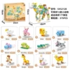 52128 Fitted Camel [1 set of 12 packs]